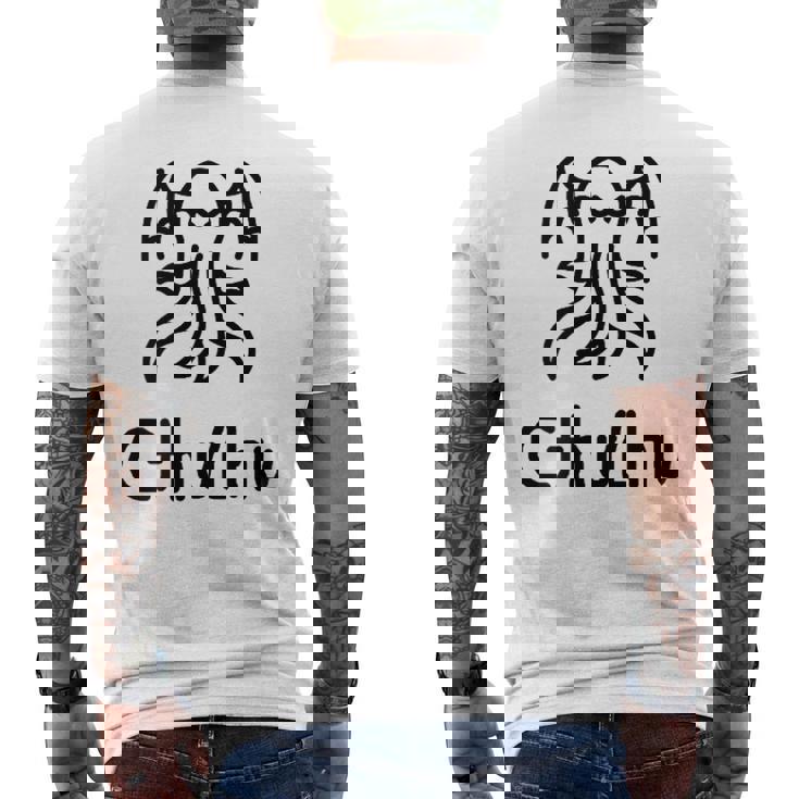 クトゥルフ 触手 モンスター コズミックホラー 面白い Ia Ia メンズTシャツ バックプリント