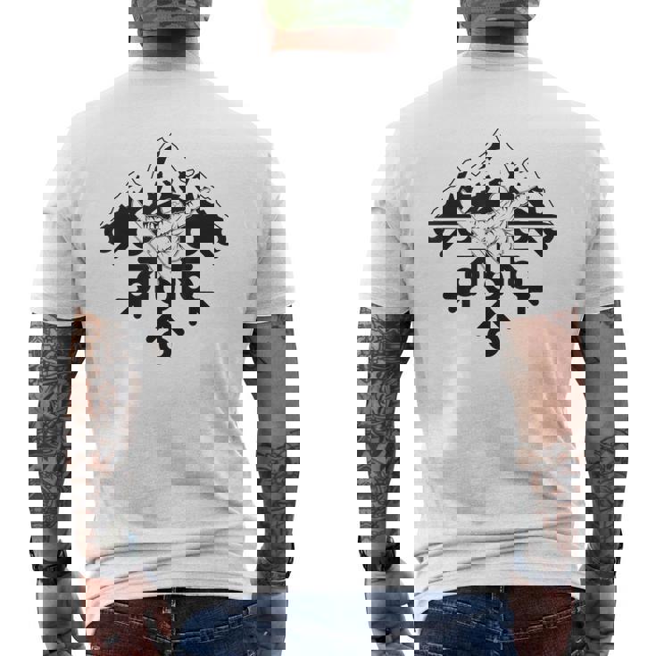 スノーボード スノボ スノーフレーク メンズTシャツ バックプリント