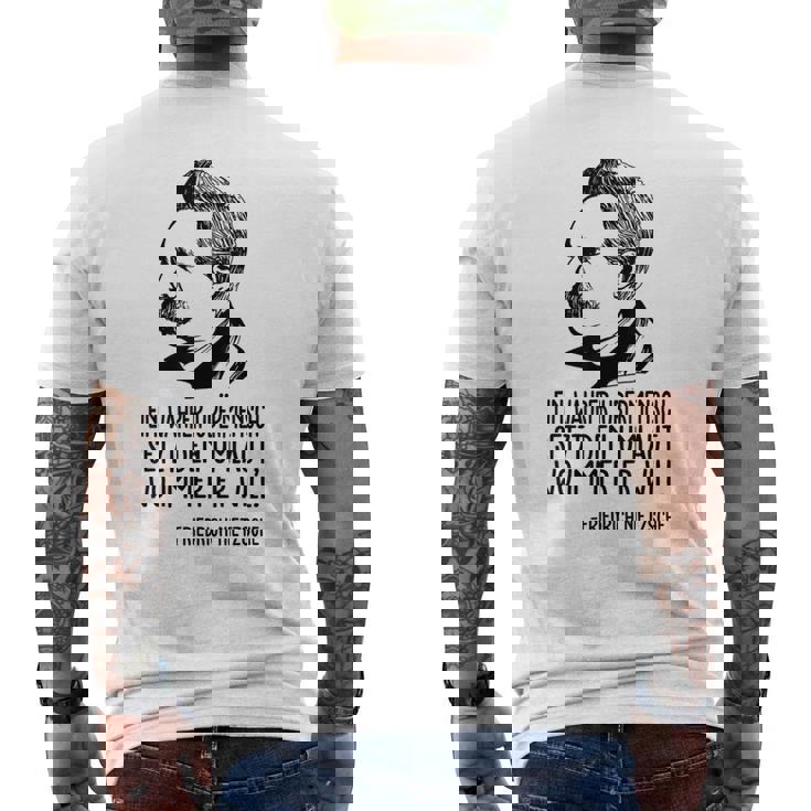 フリードリヒ・ニーチェ哲学 ドイツ哲学 メンズTシャツ バックプリント