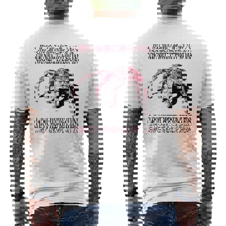 人間の倫理に縛られない 日本蟹 メンズTシャツ バックプリント