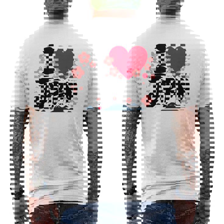 日本人 I Love Japan 桜 旗 富士山 旅行 メンズTシャツ バックプリント