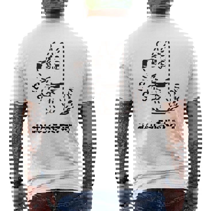 犬 忠犬 芸 忠実 忠誠心 メンズ レディース キッズ かわいい イヌ好き メンズTシャツ バックプリント