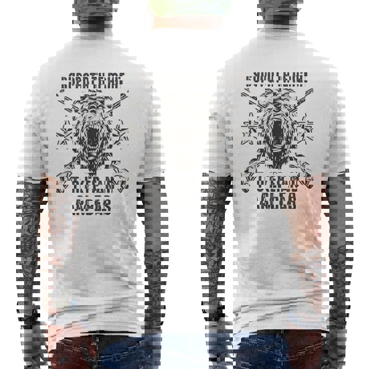 狩猟用品 狩猟服 狩猟用ライフル ハンター メンズTシャツ バックプリント