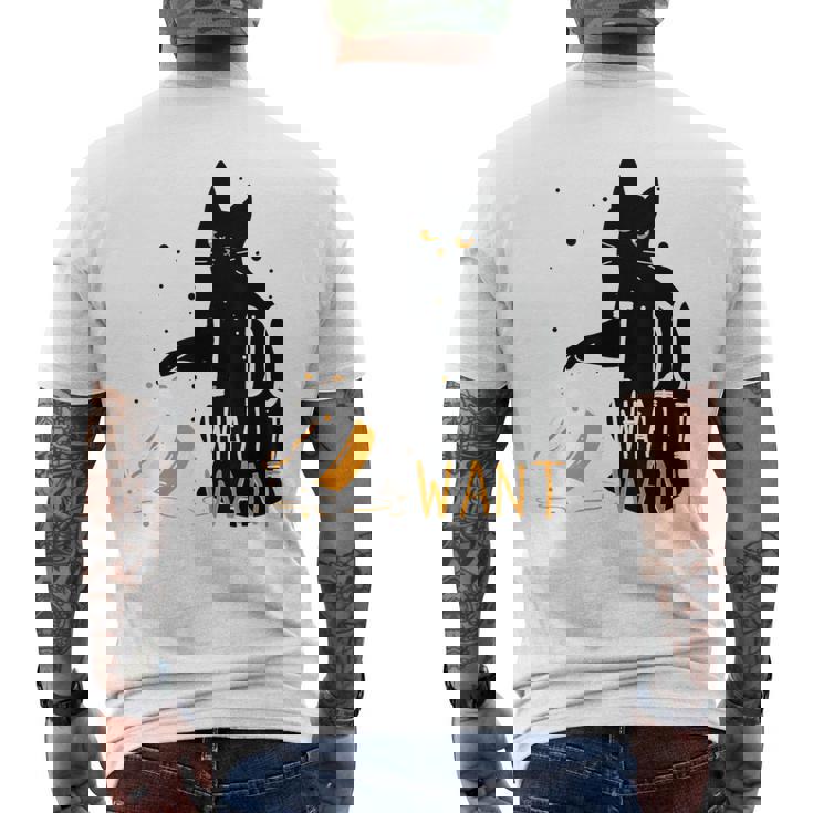 私は何をしたい黒猫カップ面白いグラフィック猫愛好家 メンズTシャツ バックプリント