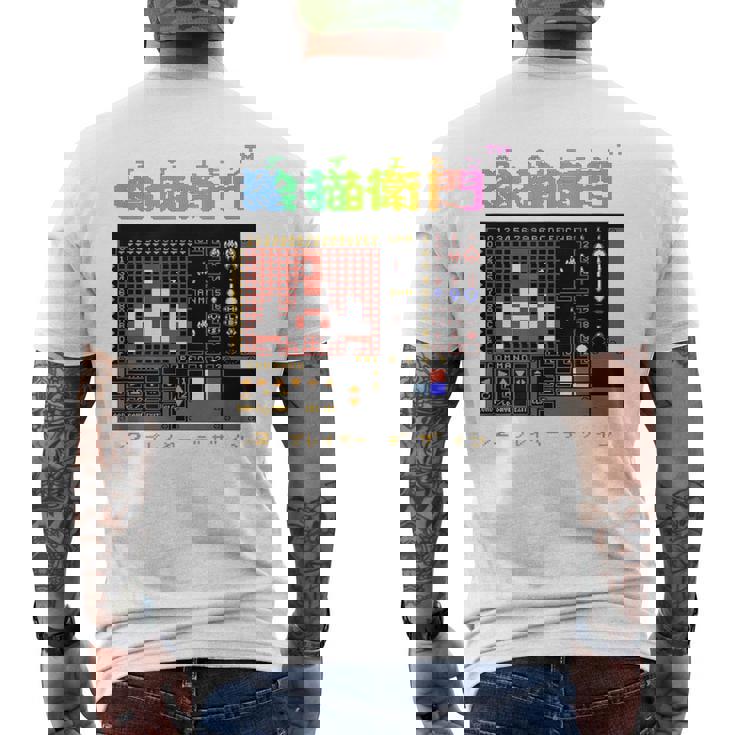 絵描衛門（デザエモン） 03 メンズTシャツ バックプリント