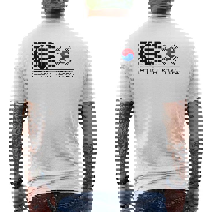 韓国国旗 韓国スポーツゲーム アスレチックジャージースタイル メンズTシャツ バックプリント