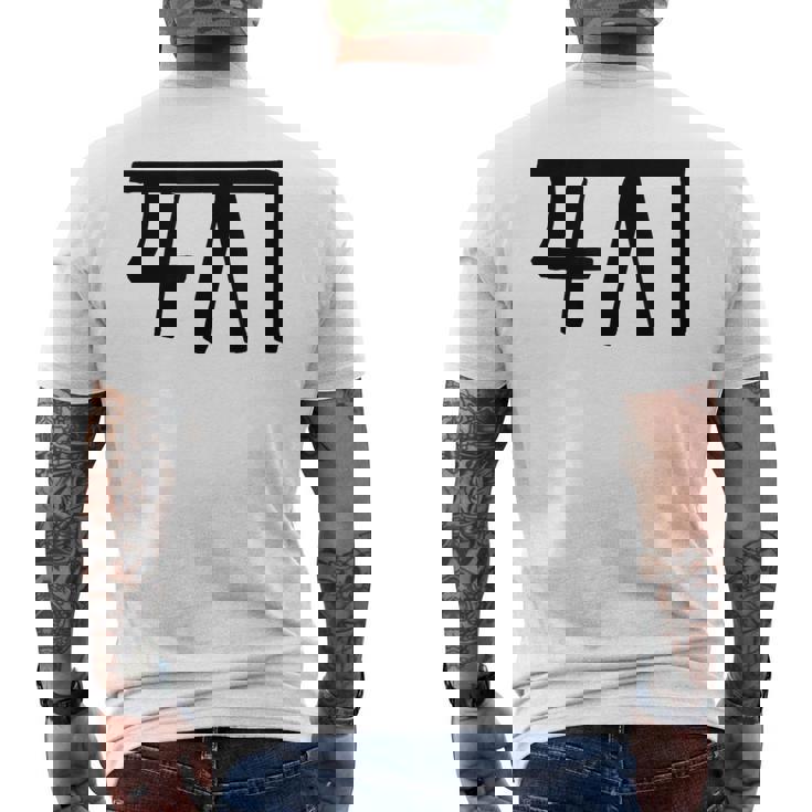 龍体文字【く】効果：金運up。手書き 筆文字 開運グッズ 運気アップ 縁起物 お守り ラッキー スピリチュアル メンズTシャツ バックプリント