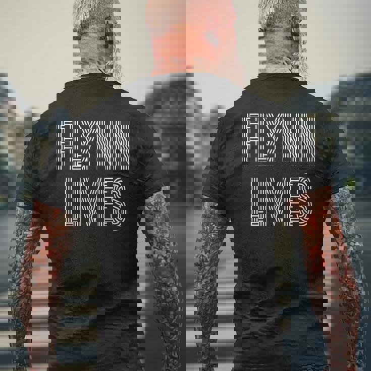 Flynn Lives メンズTシャツ バックプリント 高齢者への贈り物