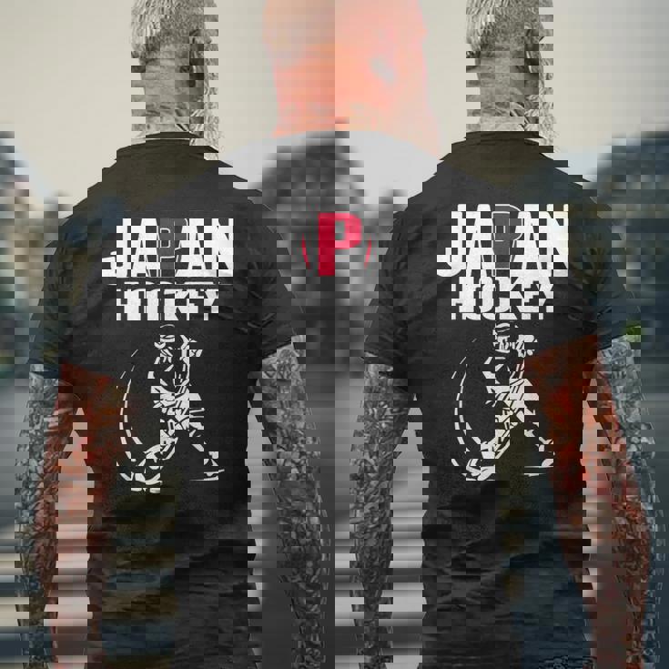 Japan Ice Hockey ファンジャージ 日本のホッケーチームを応援 メンズTシャツ バックプリント 高齢者への贈り物