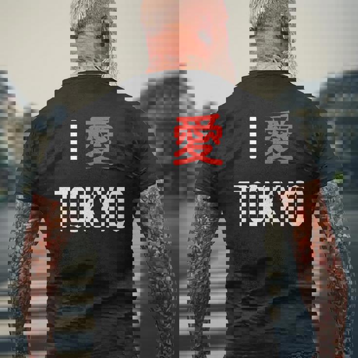 I Love Tokyo、日本愛好家のための日本のtシャツ メンズTシャツ バックプリント 高齢者への贈り物