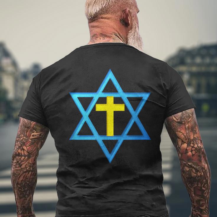 Messianique Étoile De David Avec Croix Dorée T-shirt imprimé au dos Cadeaux pour les vieillards