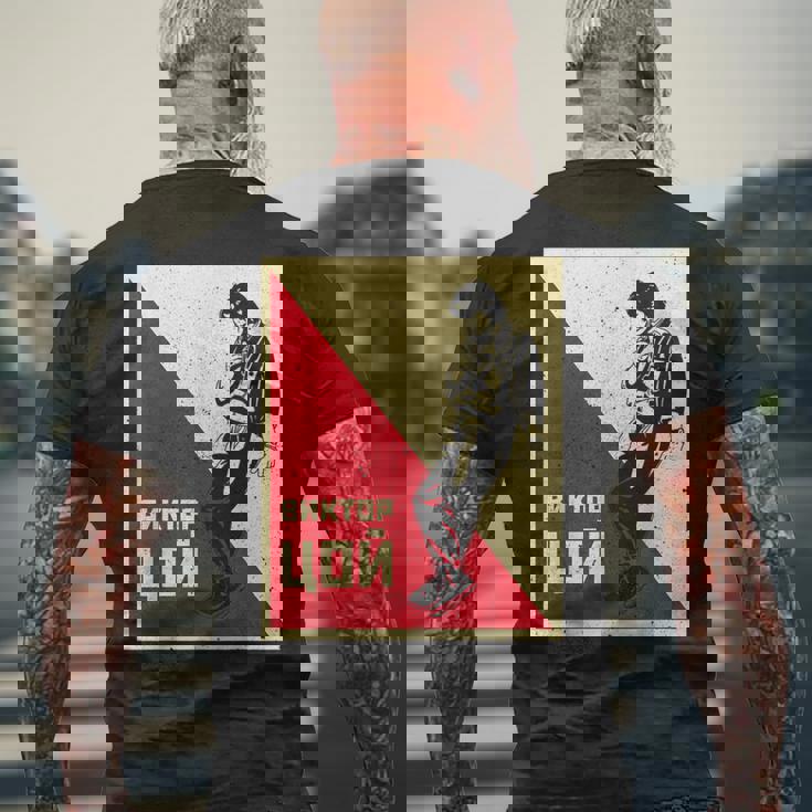 Viktor Tsoi Russie Musicien Classique Concert Auteur T-shirt imprimé au dos Cadeaux pour les vieillards