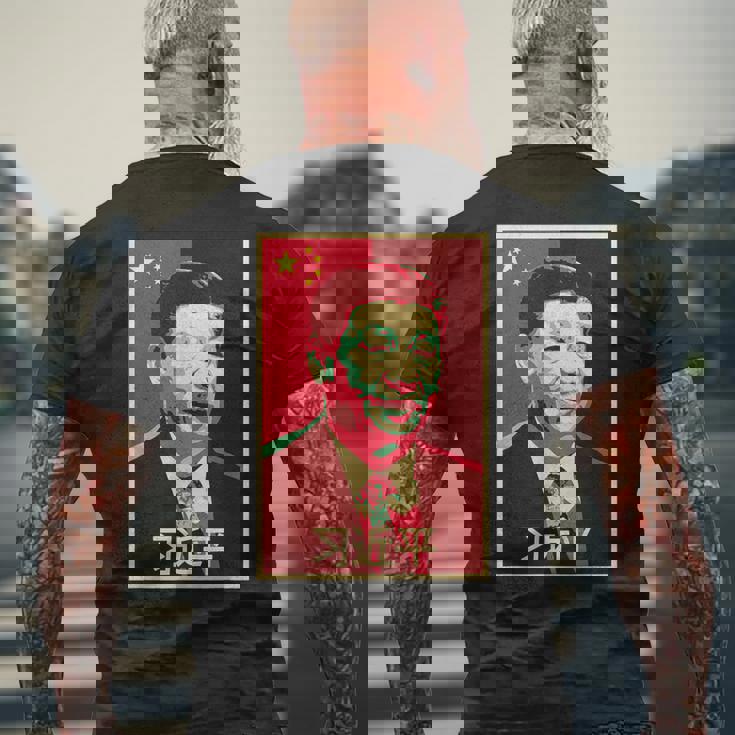 Xi Jinping China 習近平中国国家主席中国中国国家主席中国 メンズTシャツ バックプリント 高齢者への贈り物