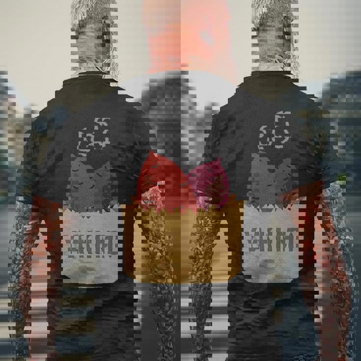 Yakiimo Imo 焼き芋 さつまいも 焼き芋好き ワンポイント ポケット デザイン おもしろ かわいい おしゃれ メンズTシャツ バックプリント 高齢者への贈り物