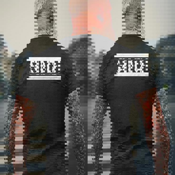 「Shinichi」ヘボン式「しんいち」「シンイチ」下の名前 ローマ字 名入れ 名乗り ラテン文字 綴り メンズTシャツ バックプリント 高齢者への贈り物