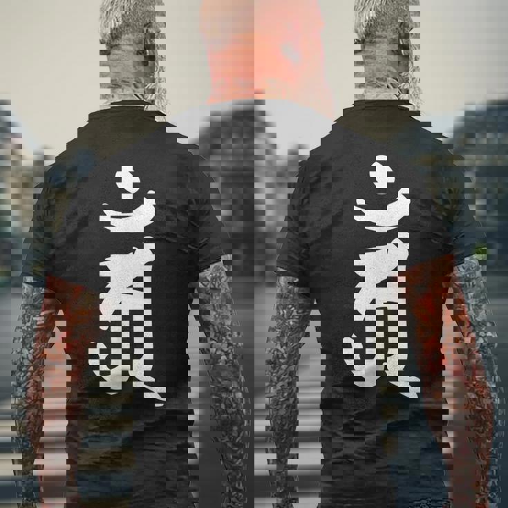 【アン】梵字 辰年 巳年 干支 守護梵字 普賢菩薩 4月 5月生まれ 守り本尊 手書き 仏教 悉曇文字 古代文字 お寺 メンズTシャツ バックプリント 高齢者への贈り物