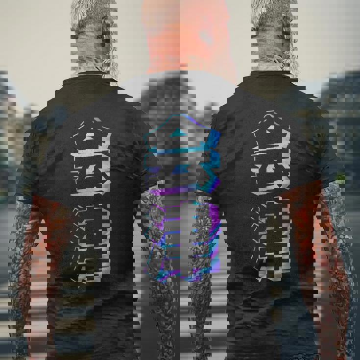 【会津】ギャグ ネタ ウケ狙い 贈り物 ギフト おもしろ メンズTシャツ バックプリント 高齢者への贈り物