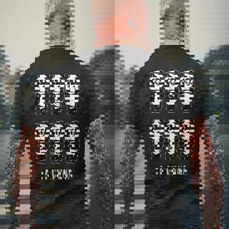 かわいいパンダ 太極拳 格闘技ギフト メンズTシャツ バックプリント 高齢者への贈り物