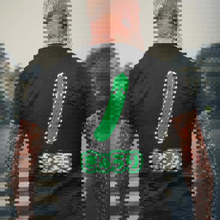 きゅうり 胡瓜『Oyasai お野菜』ゆる かわいい キャラクター 面白い メンズTシャツ バックプリント 高齢者への贈り物