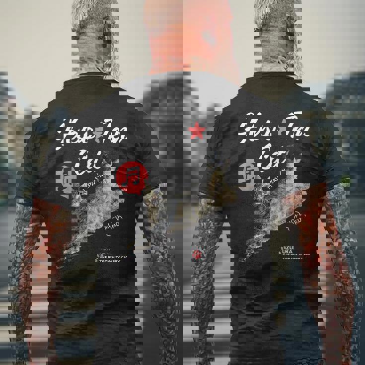 へそてんねこ、うずら 猫 へそ天 鶉 かわいい Cater2 メンズTシャツ バックプリント 高齢者への贈り物