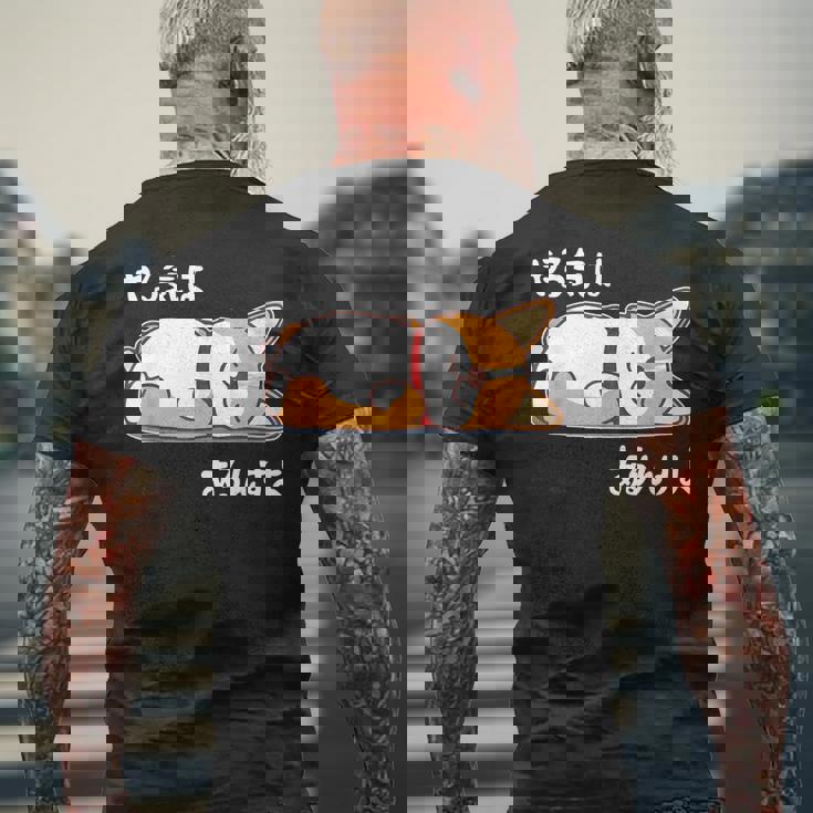 やる気はあるんすよ コーギー犬 ジョーク かわいい 動物ギャグ好き おもしろ ネタ メンズTシャツ バックプリント 高齢者への贈り物