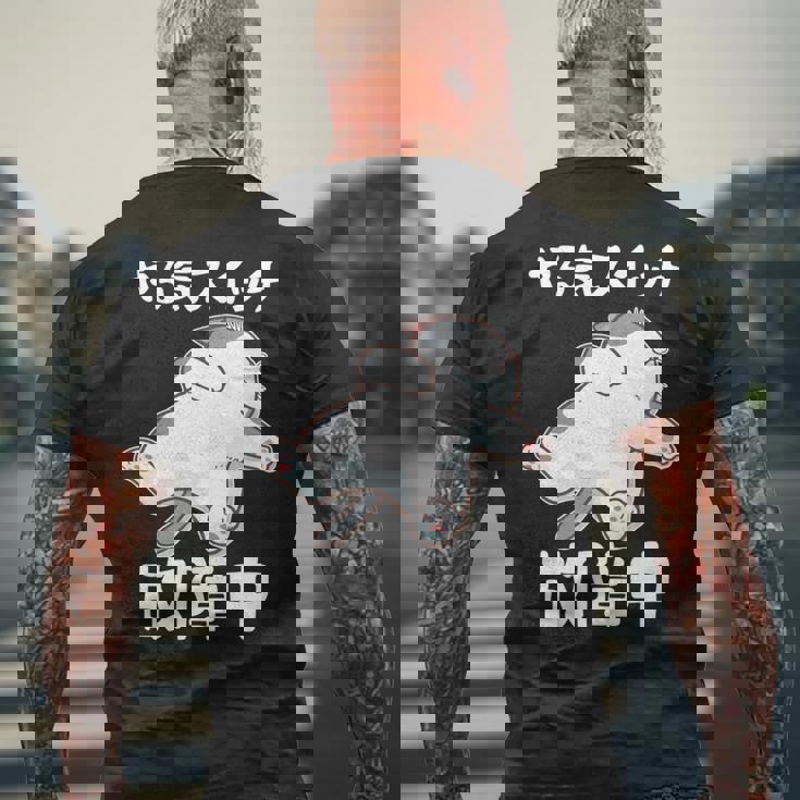 やる気スイッチ故障中 犬 猫 犬好き かわいい おもしろ 面白い 長袖tシャツ メンズTシャツ バックプリント 高齢者への贈り物