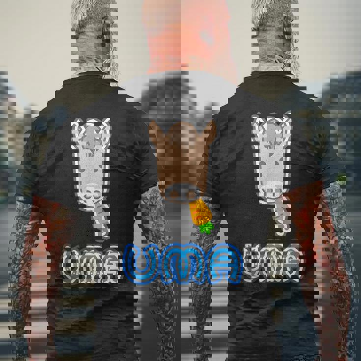 ウマ Uma 午年 ニンジン 蹄鉄【馬年】2026《干支 十二支》【どうぶつフレンズ】面白 かわいい キャラクター メンズTシャツ バックプリント 高齢者への贈り物