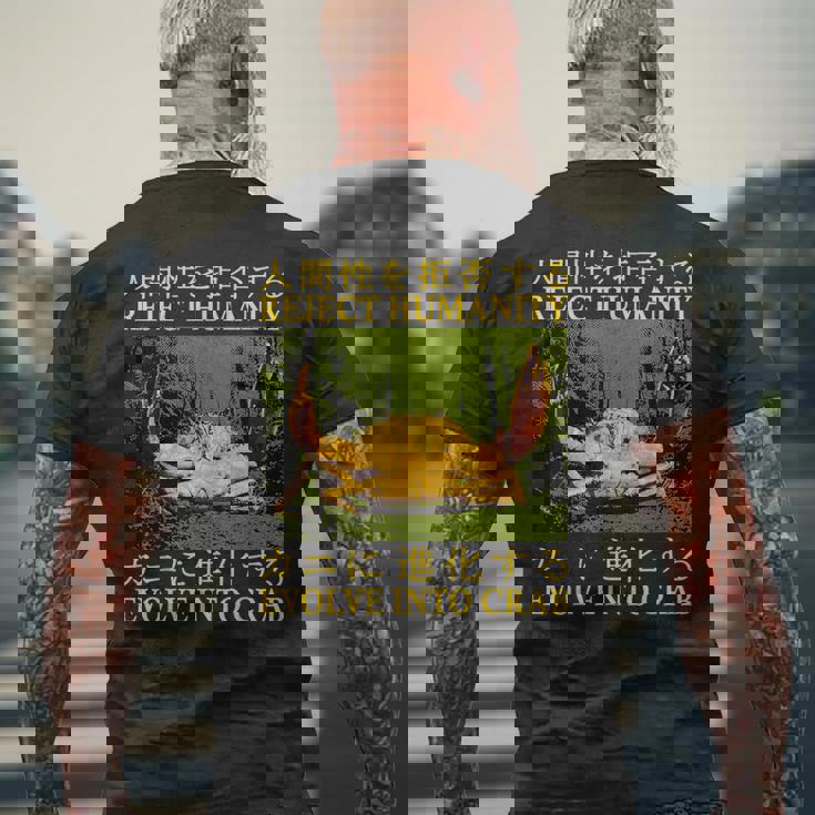 カニ日本人に人類の進化を拒否する メンズTシャツ バックプリント 高齢者への贈り物