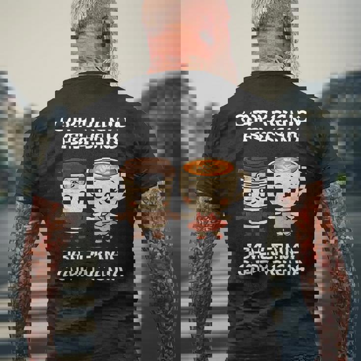 カワイイカプチーノ アサシーノ バレリーナ イタリアン ブレイン ミーム メンズTシャツ バックプリント 高齢者への贈り物