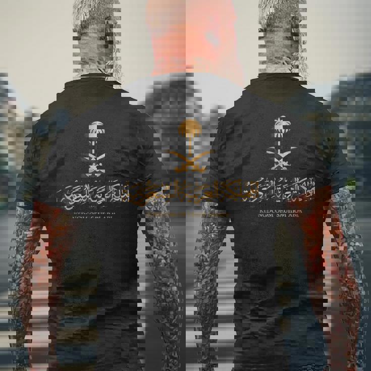 サウジアラビア王国の黄金のエンブレム サウジアラビア国旗 メンズTシャツ バックプリント 高齢者への贈り物