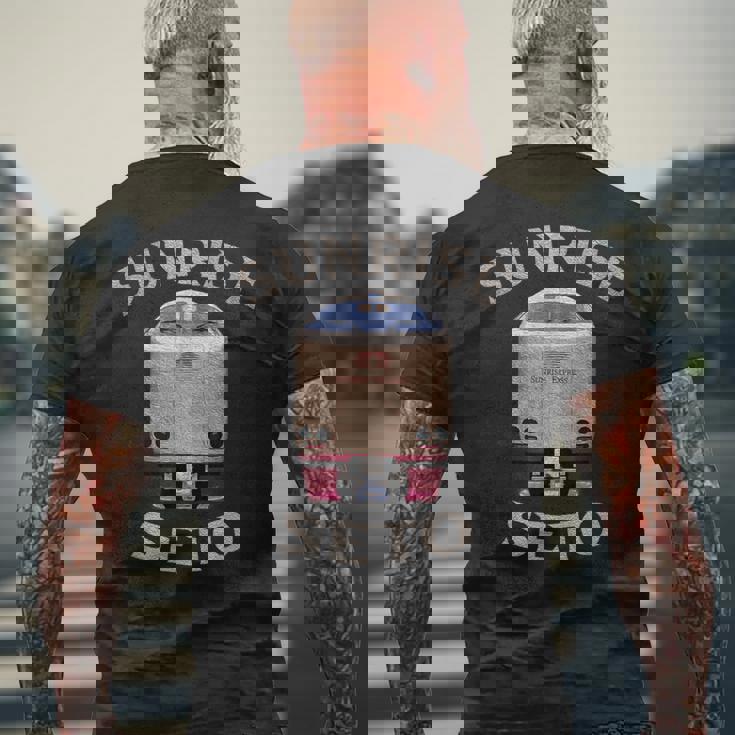 サンライズエクスプレス 瀬戸トレイン 日本 東京岡山瀬戸 メンズTシャツ バックプリント 高齢者への贈り物