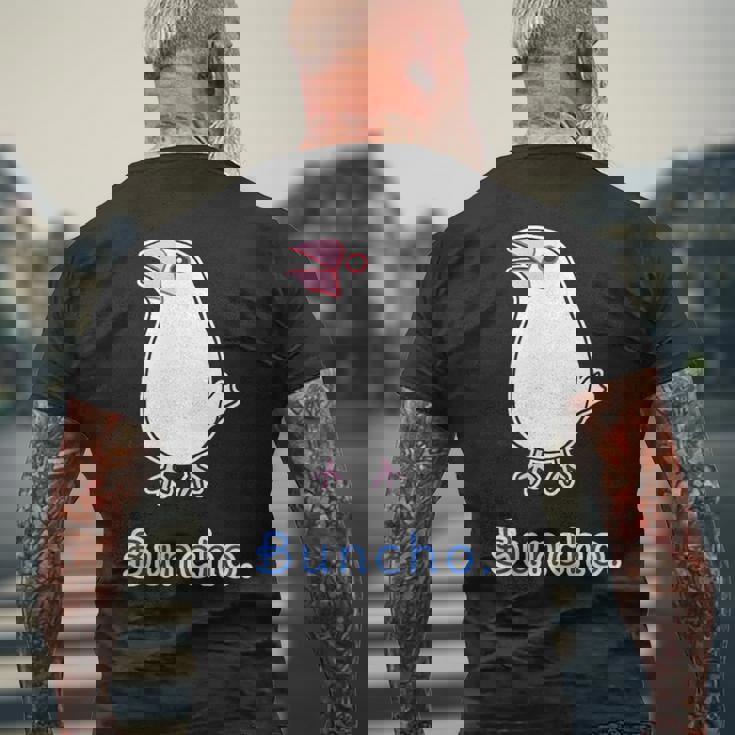 シロブンチョウ さん『トーク』白文鳥【どうぶつフレンズ】かわいい 動物 イラスト メンズTシャツ バックプリント 高齢者への贈り物