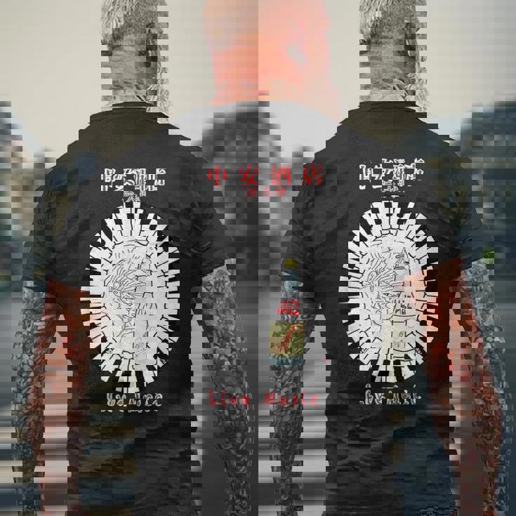 スコーボビーデザインズ 浜大津 日本 メンズTシャツ バックプリント 高齢者への贈り物