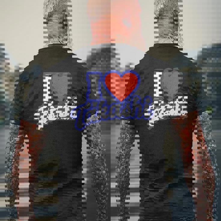 タカシ大好き メンズTシャツ バックプリント 高齢者への贈り物