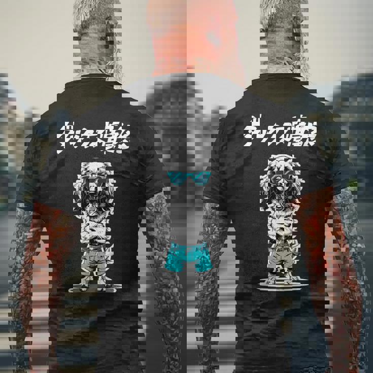 ダックス憤怒 ダックスフンド グッズ 犬 おもしろ 面白い ダジャレ 親父ギャグ 長袖tシャツ メンズTシャツ バックプリント 高齢者への贈り物