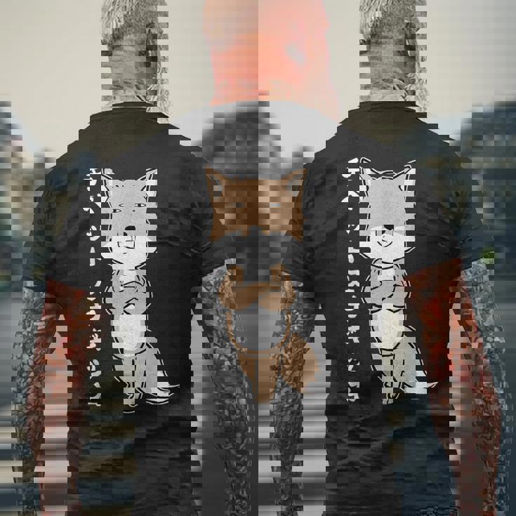 チベットスナギツネ スナギツネ チベスナ顔 きつね 狐の仲間 顔 目が死んでる 動物 イラスト メンズTシャツ バックプリント 高齢者への贈り物