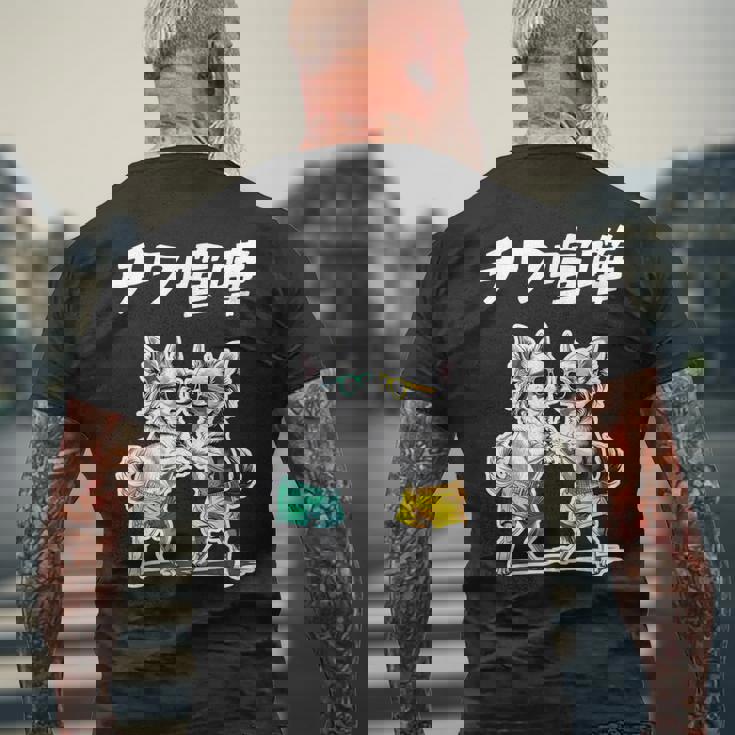 チワ喧嘩 チワワ グッズ 犬 おもしろ 面白い ダジャレ 親父ギャグ メンズTシャツ バックプリント 高齢者への贈り物