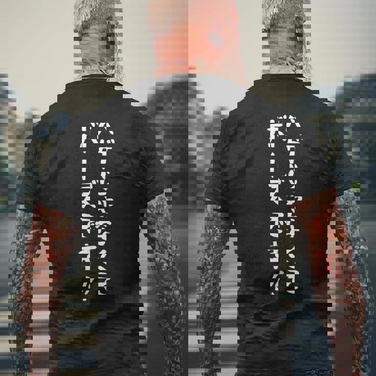 ハゲtシャツ【ハゲじゃなくてボーズです】メンズ おもしろtシャツ 面白い 文字tシャツ ギャグ ネタ ウケ狙い 笑える メンズTシャツ バックプリント 高齢者への贈り物