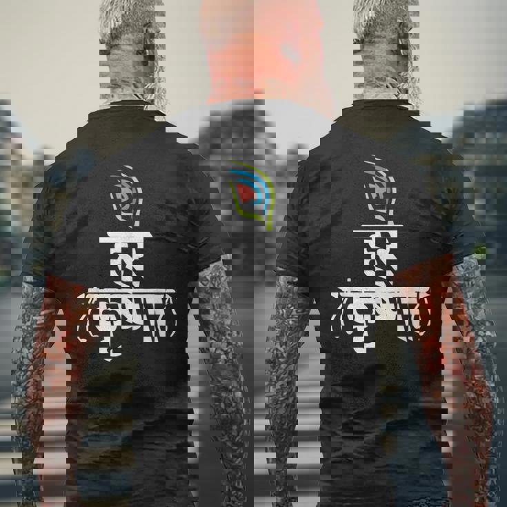 ハレ クリシュナ マントラ インディアン フルート 孔雀 羽 トゥルシ マーラ メンズTシャツ バックプリント 高齢者への贈り物