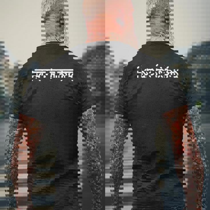 ハレクリシュナ メンズTシャツ バックプリント 高齢者への贈り物