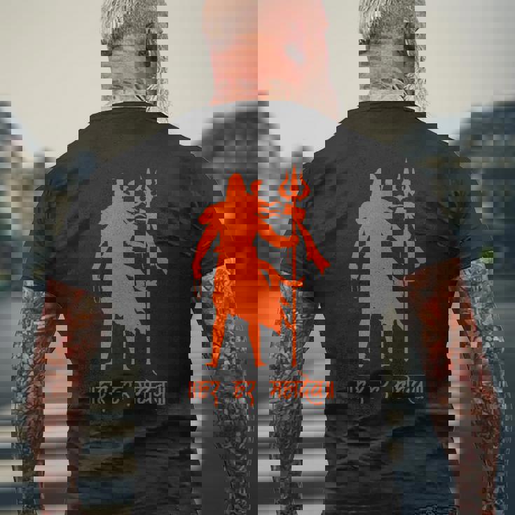 ハール・ハール・マハデフ、シヴァ神、オム・ナマ・シヴァヤ、シブラスリ メンズTシャツ バックプリント 高齢者への贈り物