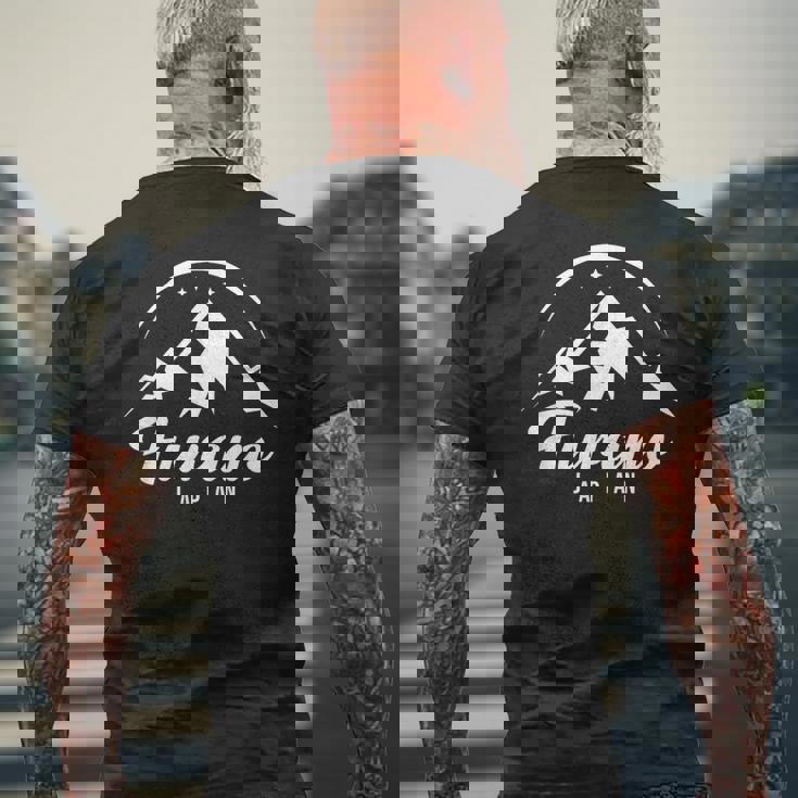 フラノジャパン スキー場 スキー スノーボード メンズTシャツ バックプリント 高齢者への贈り物