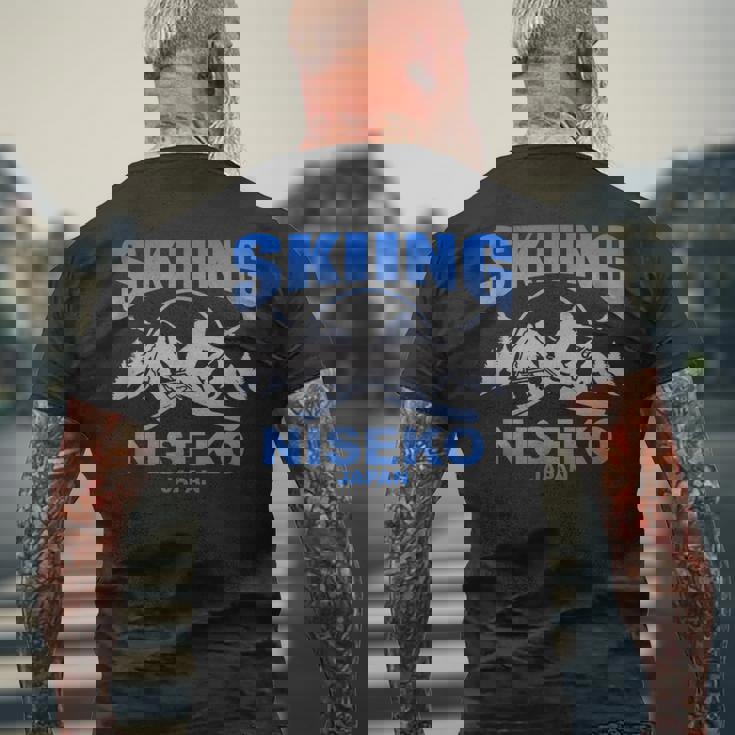 フリーライド スキー ニセコジャパン メンズTシャツ バックプリント 高齢者への贈り物