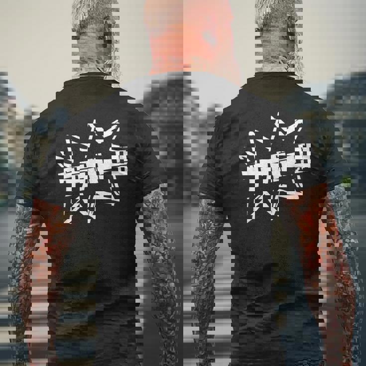 ブラボー 流行語 ジョーク ネタ サッカー ギャグ好き ジョーク好き ギャグ おもしろ ネタ メンズTシャツ バックプリント 高齢者への贈り物