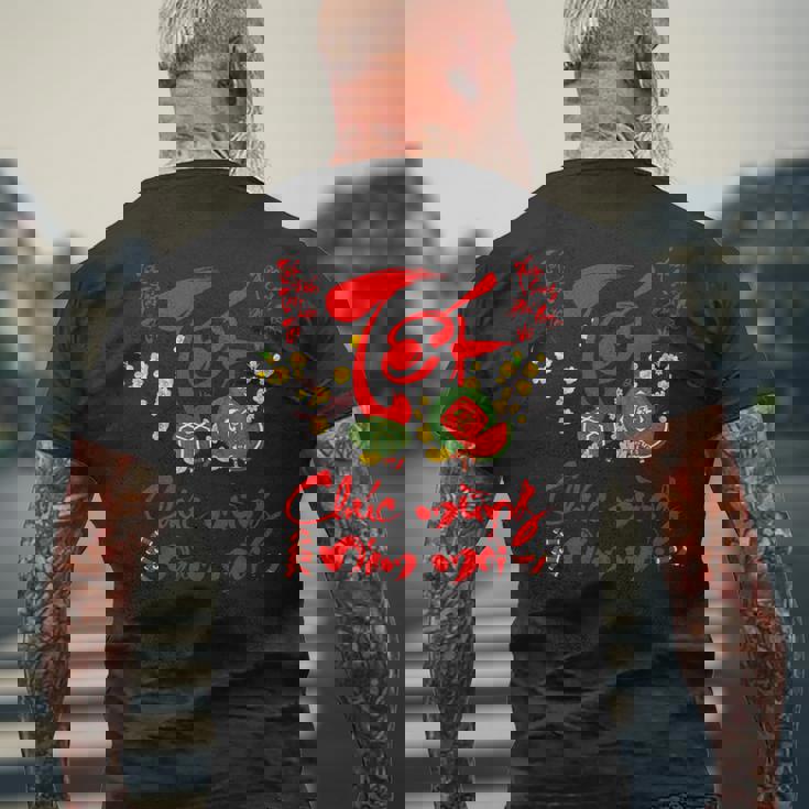 ベトナム新年テトデコレーション チュクムンナムモイ メンズTシャツ バックプリント 高齢者への贈り物