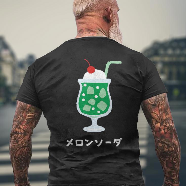 レトロジャパニーズグリーンメロンソーダジュースドリンク 日本 70年代 80年代 メンズTシャツ バックプリント 高齢者への贈り物
