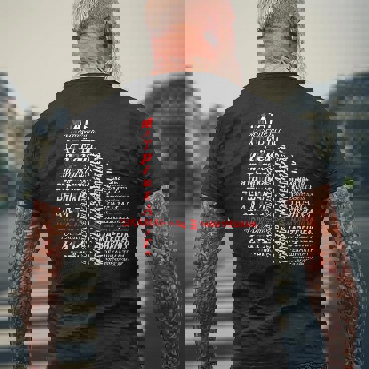 ロシア キリル文字 マトリョーシカ アヴァンギャルド ソ連 メンズTシャツ バックプリント 高齢者への贈り物