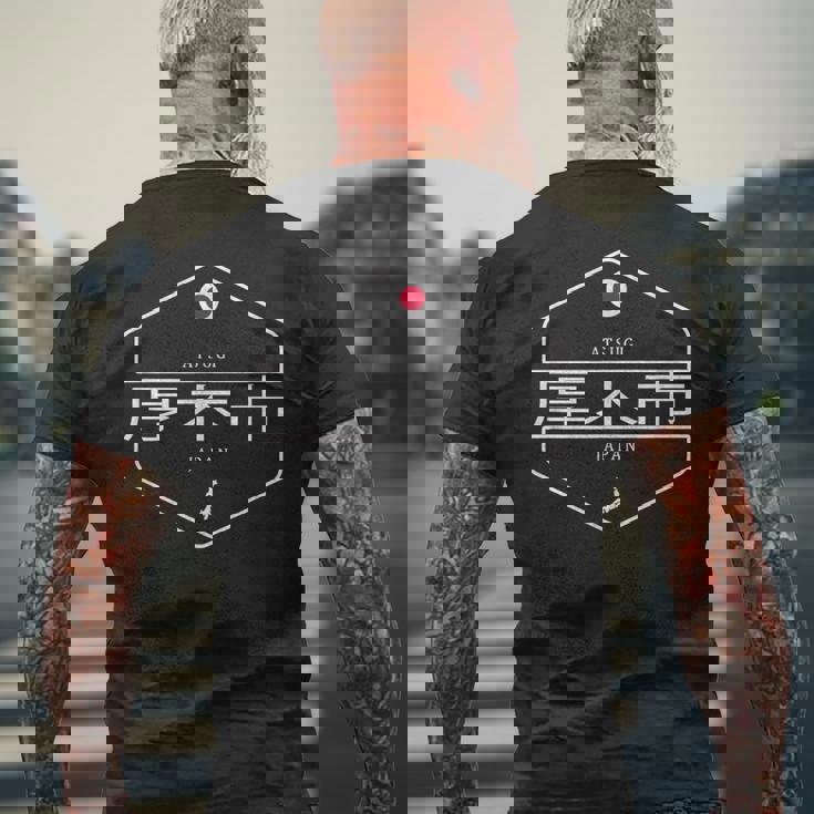 厚木日本 厚木市日本 メンズTシャツ バックプリント 高齢者への贈り物