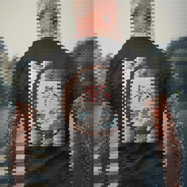 和風 京都 祭 里山 日本 風景 漢字一文字 和文字 お土産 メンズTシャツ バックプリント 高齢者への贈り物