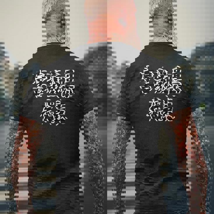 宮城県 代表【47都道府県】Jimo-T ジモティ 地元愛 面白い ギャグ お笑い メンズTシャツ バックプリント 高齢者への贈り物